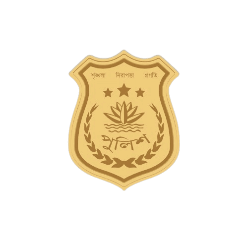 Bangladesh Police